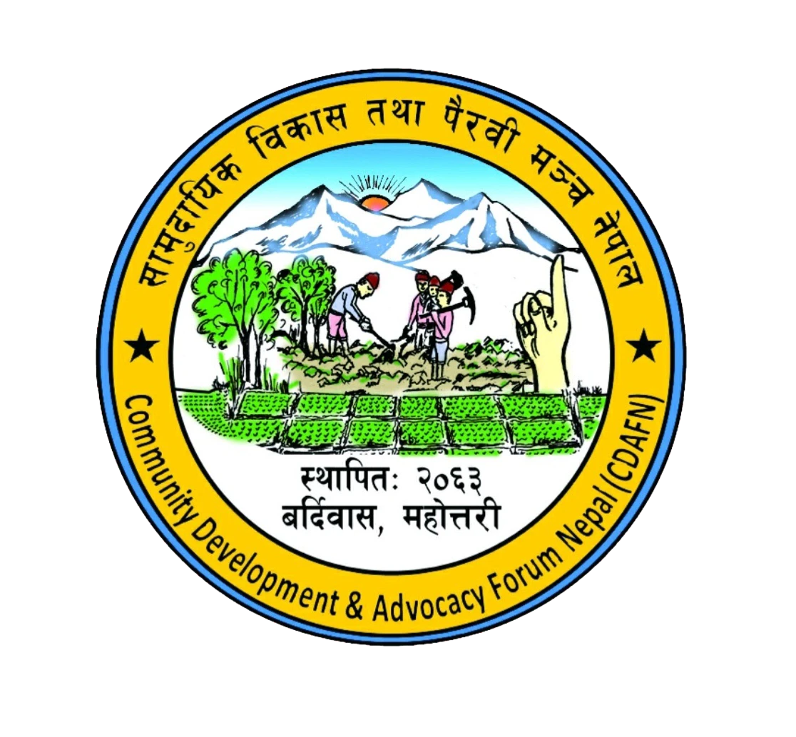 Community Development & Advocacy Forum Nepal