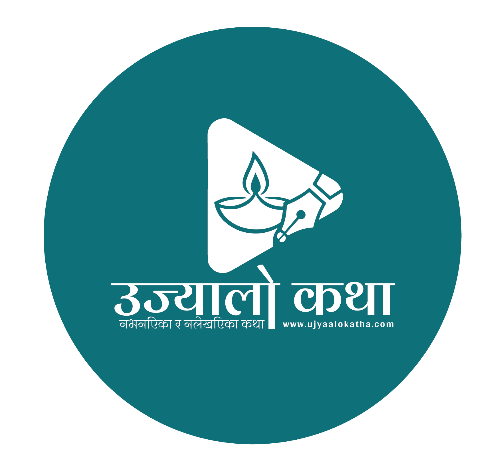 Ujyaalo Katha Media Pvt. Ltd.