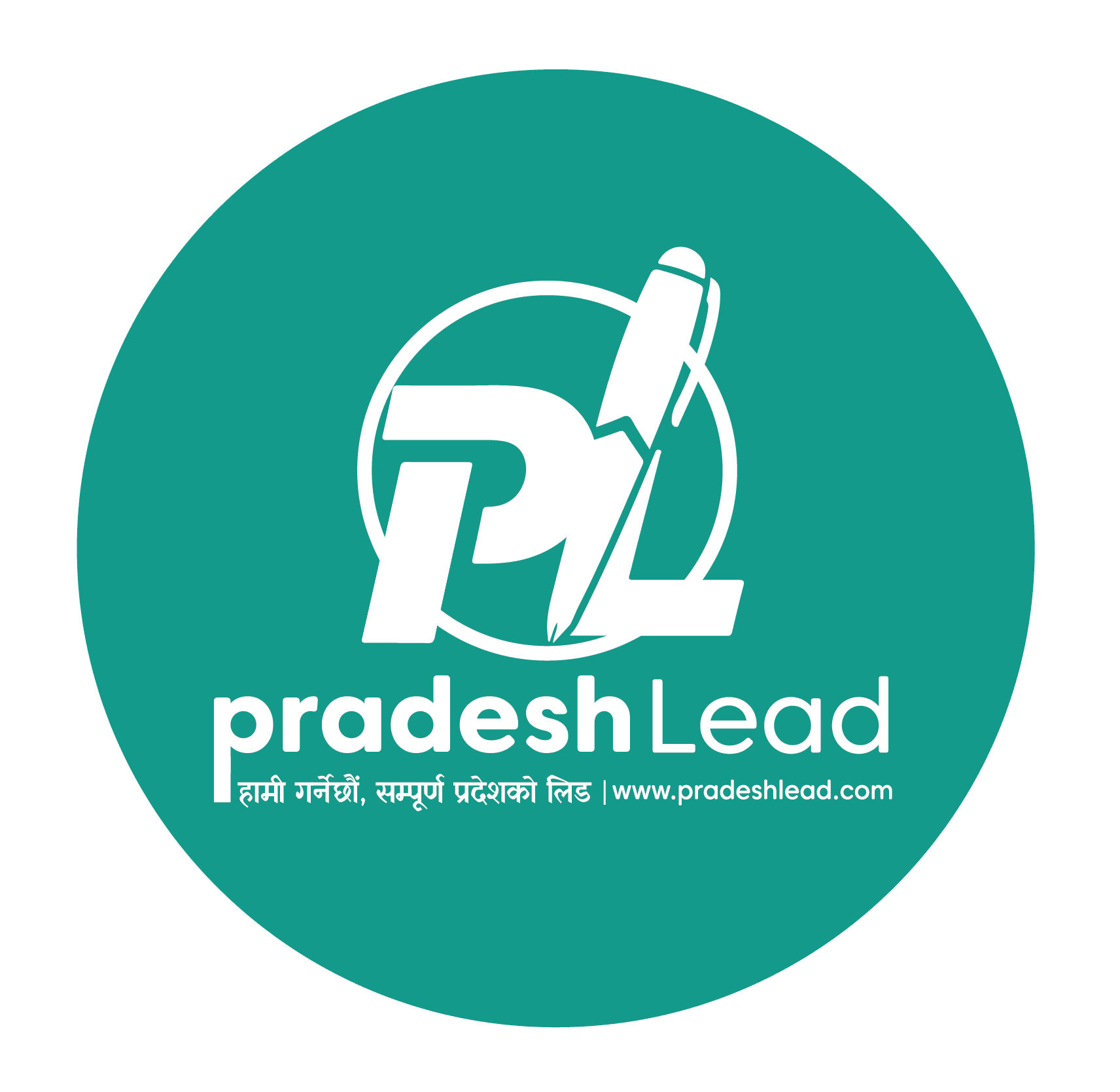 Pradesh Lead Media Pvt. Ltd.